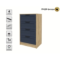 Kомод Тренд КТ-К60 (Дуб золотой ЛДСП/ Дуб королевский ЛМДФ) Ш600 В1020 Г451